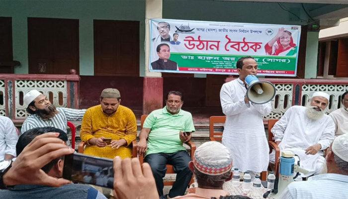 দেশের সকল দৃশ্যমান উন্নয়ন শেখ হাসিনার নেতৃত্বে হয়েছে : ডা. হারুনুর রশিদ সাগর 