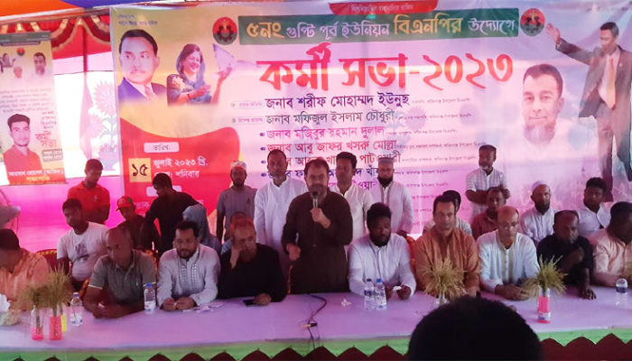 ভোট চোর সরকার শেষ পর্যন্ত আর নিজেদের রক্ষা করতে পারবে না : শরীফ মোহাম্মদ ইউনুস