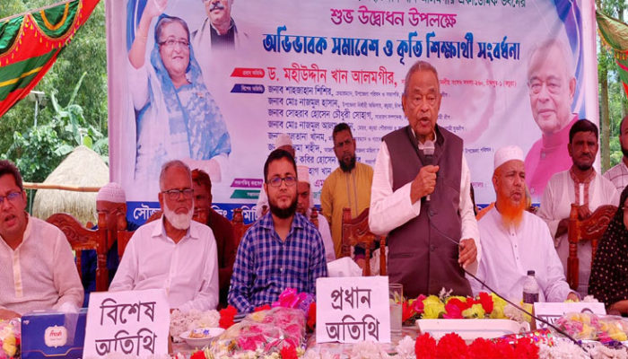 জীবনে সুখ সমৃদ্ধি বজায় রাখতে হলে আওয়ামী লীগকে পূর্নাঙ্গ সমর্থন দিবেন : ড. মহীউদ্দীন খান