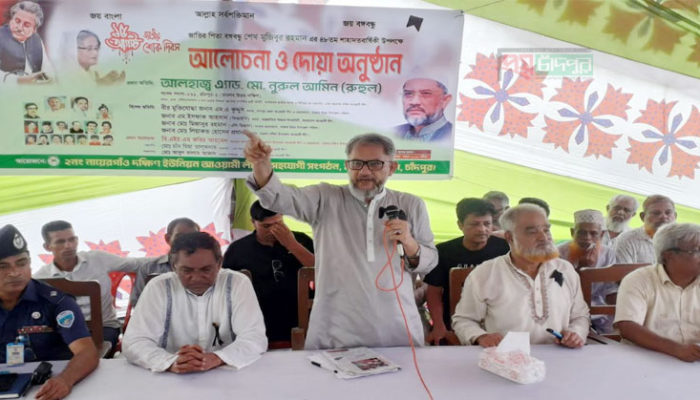 বিএনপি আবারও এ দেশকে পাকিস্তানের কলোনী বানাতে চায় :  অ্যাডভোকেট নুরুল আমিন রুহুল