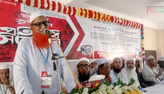 মতলব উত্তরে ইসলামী আন্দোলনের তৃনমূল প্রতিনিধি সন্মেলন