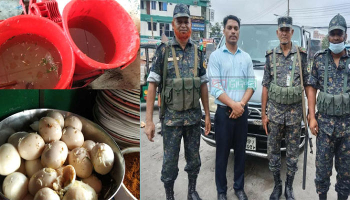 চাঁদপুর শহরে ফুচকার ডিমে মাছি-মশা : ২ বিক্রেতাকে ২৩ হাজার টাকা জরিমানা