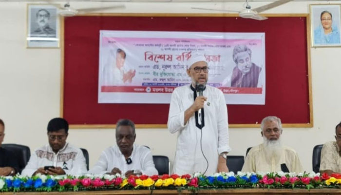জাতীয় শোক দিবস সিরিজ বোমা হামলা ও গ্রেনেড হামলা প্রতিবাদ পালন উপলক্ষে বিশেষ বর্ধিত সভা