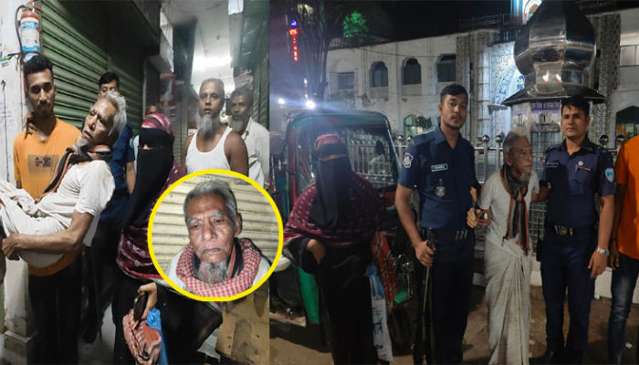 নিজ বাড়ীতে ঠাঁই হয়নি বৃদ্ধ সৈয়দ আলীর, এগিয়ে গেলেন পুলিশ ও সাংবাদিক