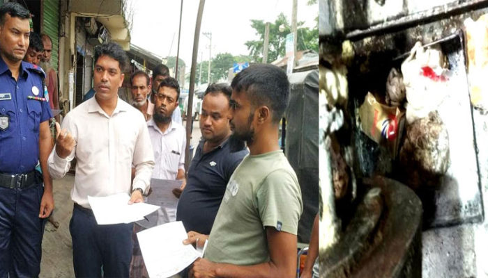 হাজীগঞ্জে ভোক্তা অধিদপ্তরের অভিযানে ৩ প্রতিষ্ঠানকে অর্থদণ্ড