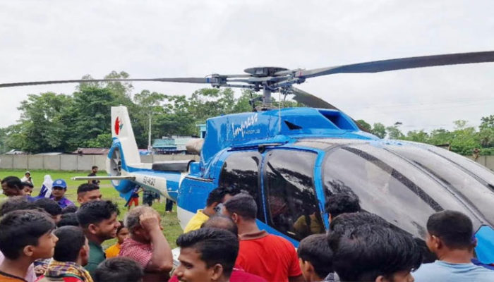 শাহরাস্তিতে সাউথ আফ্রিকা ফেরত প্রবাসী নুরুমিয়ার হেলিকপ্টারে বাড়ি ফেরা নিয়ে চাঞ্চল্য