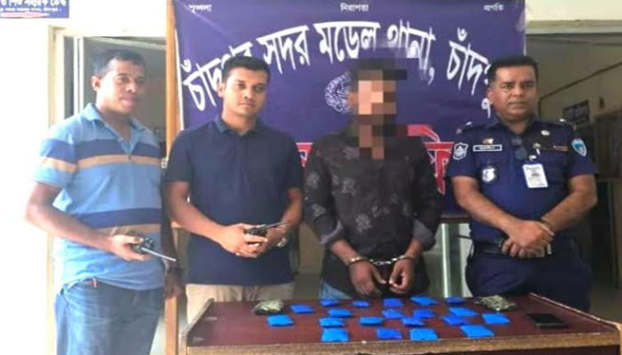 সাড়ে ১১ লক্ষাধিক টাকার ইয়াবা নিয়ে খুলনায় যাওয়ার পথে মাদক ব্যবসায়ী চাঁদপুরে আটক