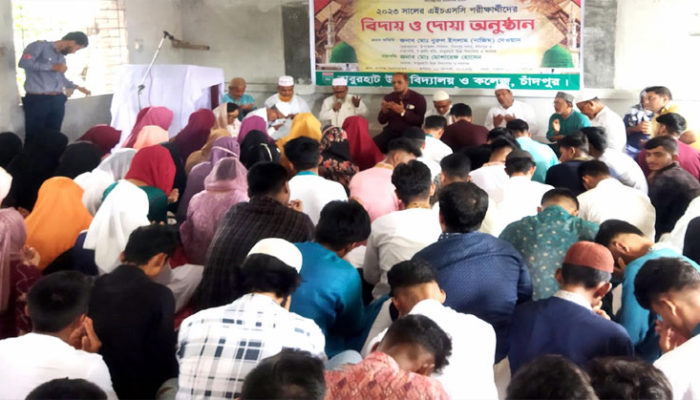 এইচএসসি পরীক্ষার্থীদের বিদায় জানালো বাবুরহাট স্কুল এন্ড কলেজ