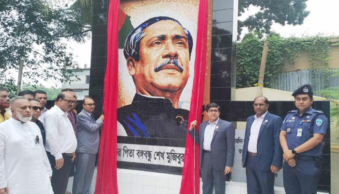 বঙ্গবন্ধু সব সময় সোনার বাংলা গড়ার স্বপ্ন দেখেছিলেন :  আইন ও বিচার বিভাগের সচিব গোলাম সারওয়ার