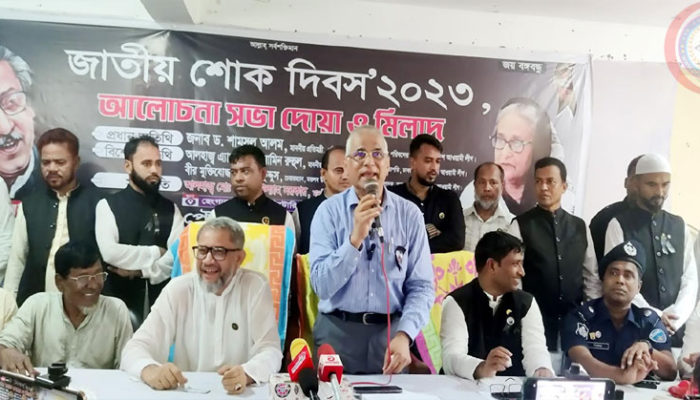 বঙ্গবন্ধু ছিলেন বাঙালি জাতি তথা বিশ্বের অবিসংবাদিত নেতা : পরিকল্পনা প্রতিমন্ত্রী ড. শামসুল আলম