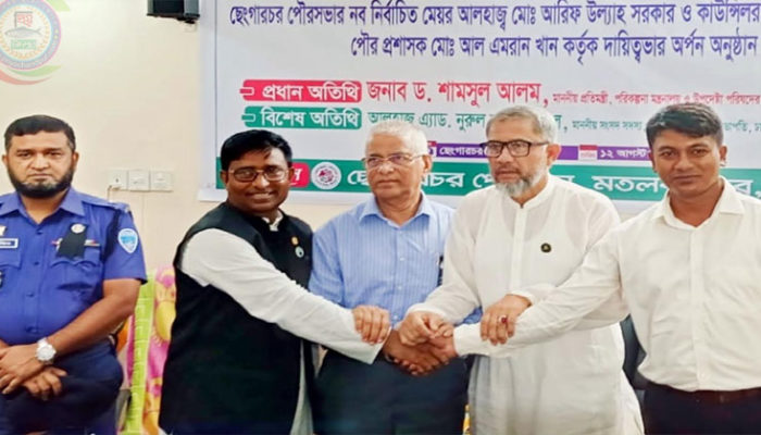 স্মার্ট পৌরসভা বিনির্মানে সবার সহযোগিতা প্রয়োজন : ড. শামসুল আলম