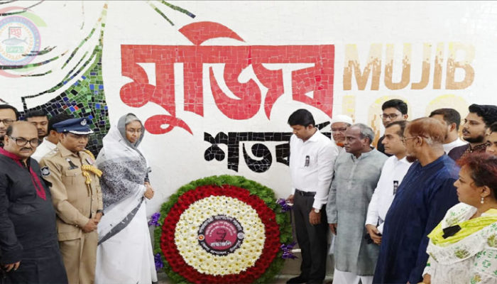 জাতীয় শোক দিবসে চাঁদপুরে শিক্ষামন্ত্রীর শ্রদ্ধা নিবেদন