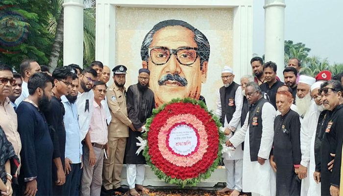 মতলব উত্তরে নানা আয়োজনে জাতীয় শোক দিবসে বঙ্গবন্ধুর জীবন ও কীর্তির উপর আলোচনা