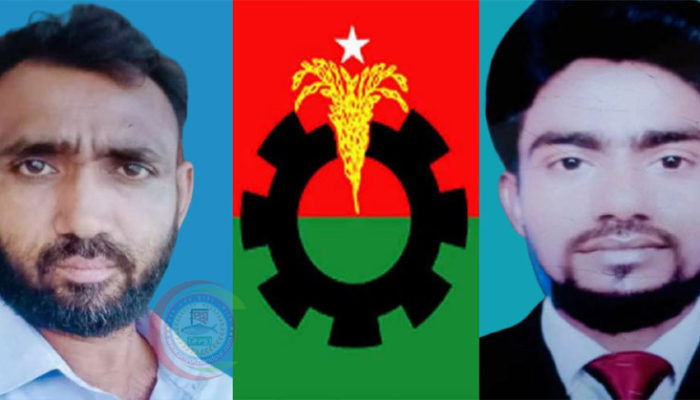 চাঁদপুরের শাহমাহমুদপুর ইউনিয়ন জাতীয়তাবাদী তাঁতী দলের আহবায়ক কমিটি ঘোষনা