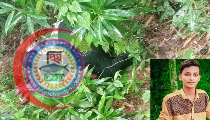 কচুয়ায় গলায় গামছা পেছানো কিশোরের লাশ উদ্ধার