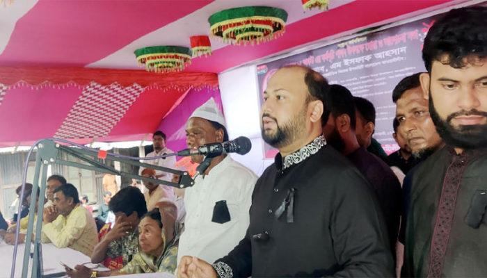 বঙ্গবন্ধু শেখ মুজিব ছিলেন বাঙালি জাতির মুক্তির স্বপ্নদ্রষ্টা ও স্বাধীনতার রূপকার : এম ইসফাক আহসান