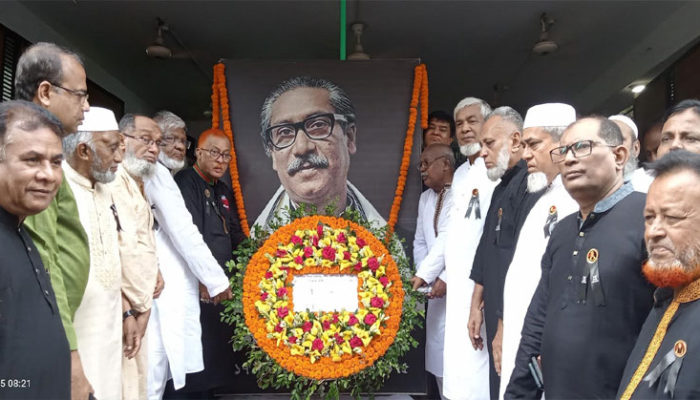 বঙ্গবন্ধুর ৪৮ তম শাহাদাত বার্ষিকীতে চাঁদপুর জেলা আওয়ামী লীগের বিভিন্ন কর্মসূচি পালন