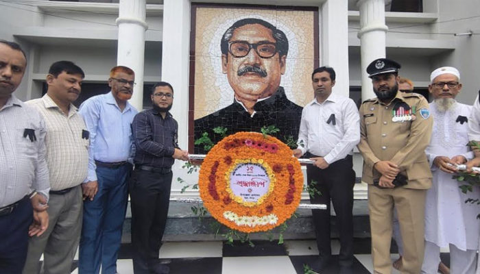 কচুয়ায় যথাযথ মর্যাদায় জাতীয় শোক দিবস পালিত