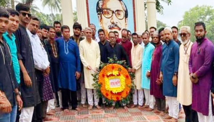 শাহরাস্তিতে উপজেলা আওয়ামীলীগের আয়োজনে বঙ্গবন্ধুর শাহাদাত বার্ষিকী ও জাতীয় শোক দিবস পালন