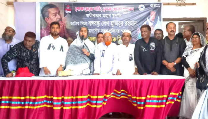 নানা আয়োজনে চাঁদপুরের রামপুর ইউনিয়নে বঙ্গবন্ধুর ৪৮তম শাহাদাত বার্ষিকী পালিত