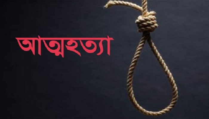 মতলব দক্ষিণে গলায় ফাঁস দিয়ে শিক্ষার্থীর আত্মহত্যা
