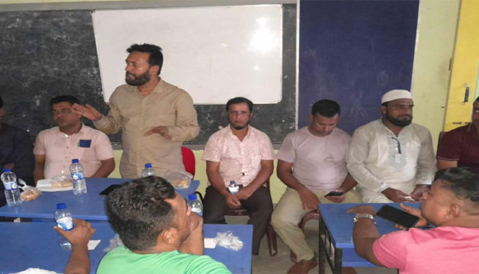 জাতীয় শোক দিবস উদযাপনকল্পে নারায়ণপুর ইউনিয়ন আওয়ামী লীগের প্রস্তুতি সভা
