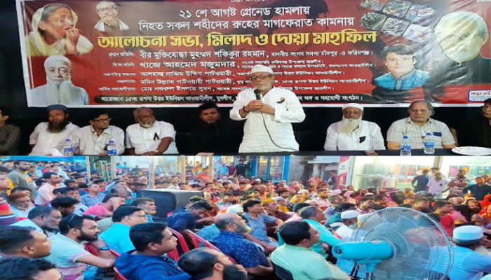 জাতীয় সংসদ নির্বাচনে যেকোন মূল্যেই আওয়ামীলীগকে ক্ষমতায় আনতে হবে : মুহম্মদ শফিকুর রহমান এমপি