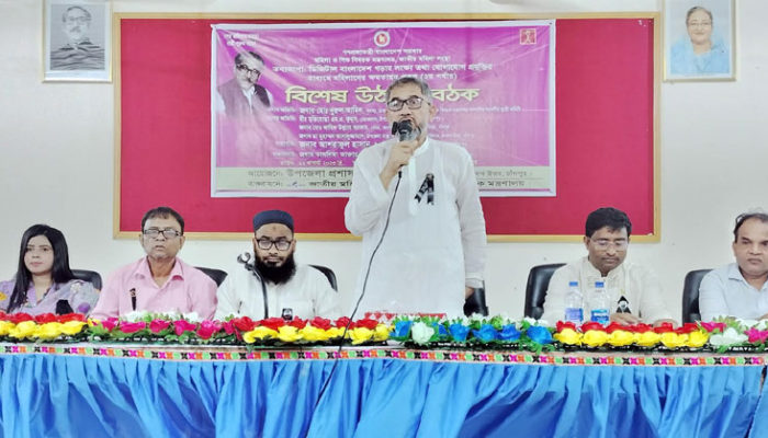 মতলব উত্তরে নারীর ক্ষমতায়নে বিশেষ উঠান বৈঠক