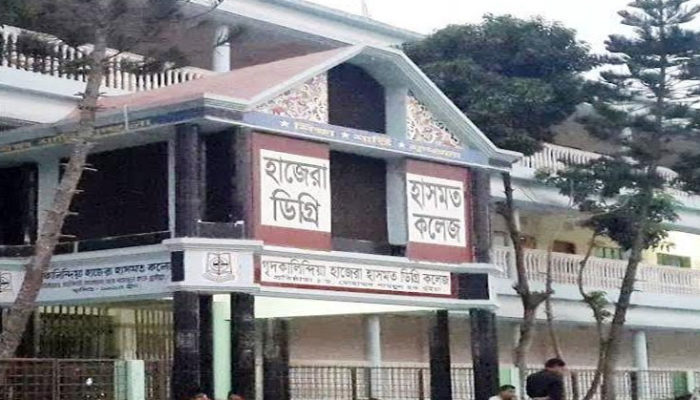 ফরিদগঞ্জে নকল সরবরাহ করতে গিয়ে পিয়ন কারাগারে