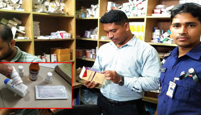 চাঁদপুর বেলভিউ হাসপাতাল ফার্মেসী ও পিয়ারলেস ডক্টর’স পয়েন্টেকে ৩৫ হাজার টাকা জরিমানা