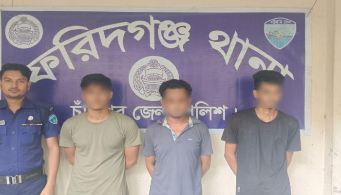 ফরিদগঞ্জে ইয়াবাসহ ৩ মাদক ব্যবসায়ী আটক
