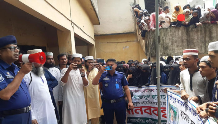 ২৪ ঘন্টার মধ্যে অভিযুক্তকে আইনের আওতায় আনার আশ্বাস ওসির