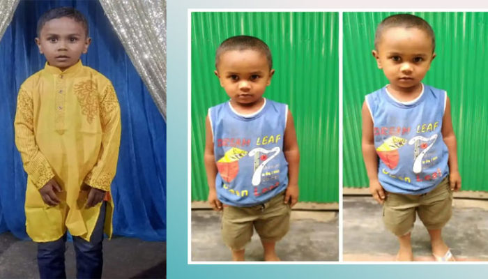হাজীগঞ্জে নিখোঁজের ২৪ ঘন্টা পর ইকরামের খোজ মিললো নানার বাড়ীর খালে