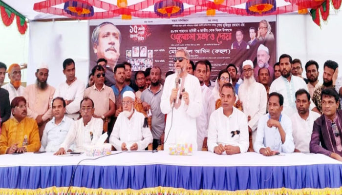 বঙ্গবন্ধুকে হত্যা আমাদের দেশের জন্য কলঙ্ক : অ্যাড. নুরুল আমিন রুহুল এমপি