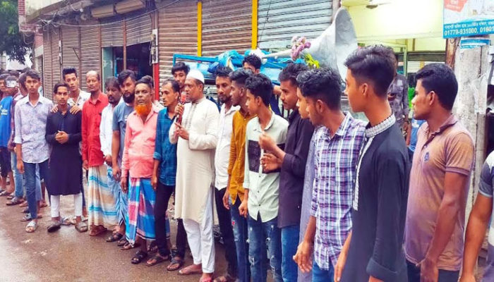 ফরিদগঞ্জ থানা ঘেরাও করার ঘোষণা দিল কেরোয়াবাসী