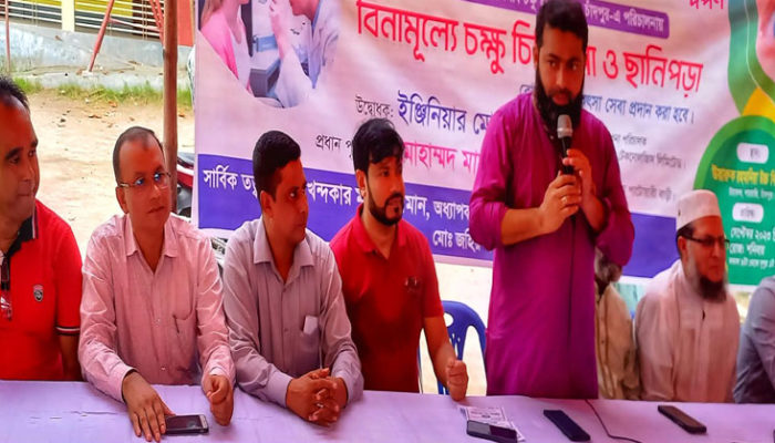 শাহরাস্তিতে ব্লু-হার্ট ও ফ্রেন্ডস ৯৫  ব্যাচের আয়োজনে বিনামূল্যে ৩৫০ জন চক্ষু ও ছানি রোগীর চিকিৎসা সেবা
