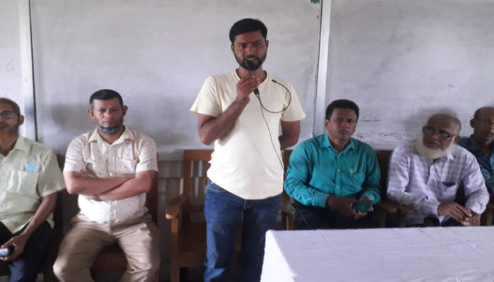 নারায়ণপুর ডিগ্রি কলেজের শিক্ষক-শিক্ষার্থী ও গভর্ণিং বডির প্রতিবাদ সভা