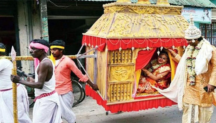 হারিয়ে গেল পালকি!