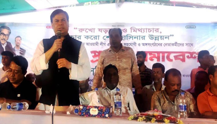 বিএনপি জামায়াত আওয়ামী লীগ সরকারের বিরুদ্ধে ষড়যন্ত্র ও তথ্য সন্ত্রাস করে যাচ্ছে : ড. সেলিম মাহমুদ