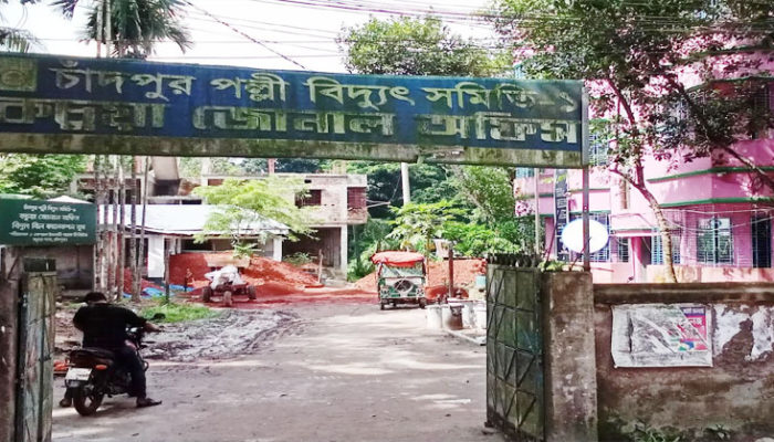 কচুয়ায় অতিরিক্ত লোডশেডিংয়ে অতিষ্ঠ জন-জীবন