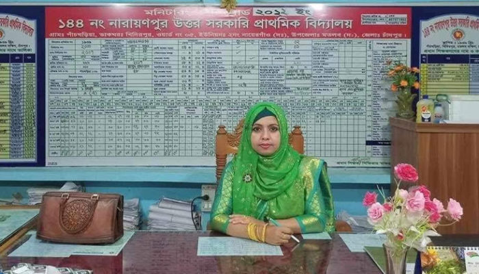 মতলব দক্ষিণে টানা দুই বার শ্রেষ্ঠ প্রধান শিক্ষিকা হালেমা খাতুন