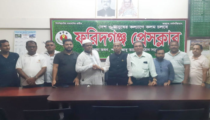 ফরিদগঞ্জে মেয়র-সাংবাদিকদের ভুল বুঝাবুঝির অবসান