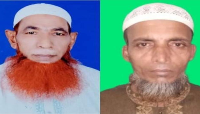 জাতীয় পার্টির হাজীগঞ্জ পৌর কমিটি গঠন