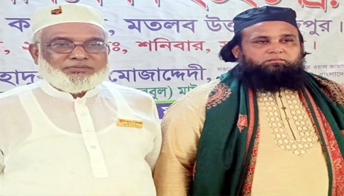 মতলব উত্তরে বাংলাদেশ আহলে সুন্নাত ওয়াল জামাআত এর কমিটি ঘোষনা