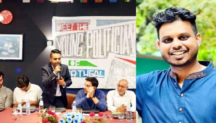 পর্তুগীজ ইয়ং সোসালিষ্ট পার্টির প্রথম বাংলাদেশী সদস্য মতলবের কৌশিক