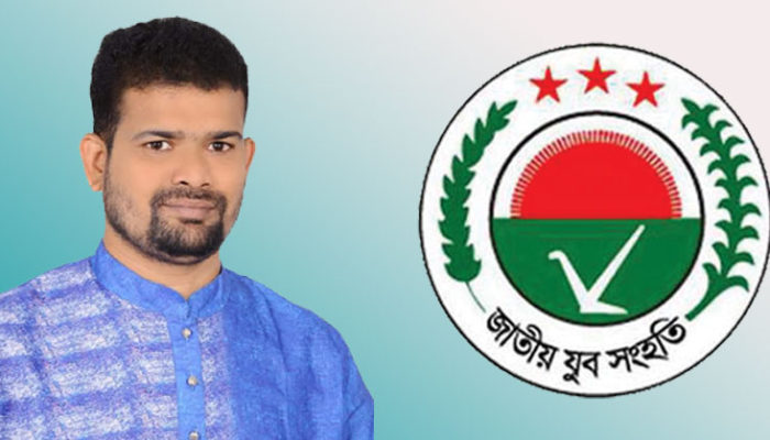  চাঁদপুর জেলা জাতীয় যুব সংহতির সাধারণ সম্পাদক প্রার্থী এডভোকেট আরিফ হোসাইন 