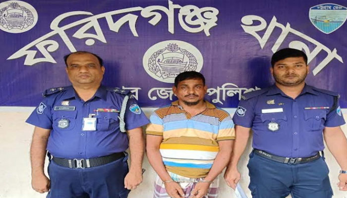 ফরিদগঞ্জে প্রতিবন্ধীকে ধর্ষণ, গ্রাম পুলিশ আটক