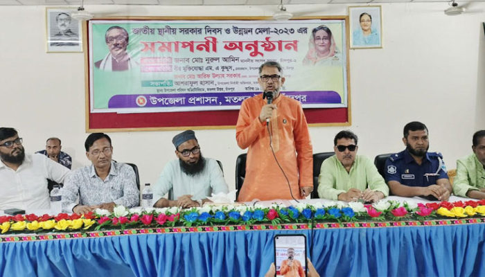 স্থানীয় সরকার ব্যবস্থাকে কার্যকর ও শক্তিশালী করেছে সরকার : রুহুল এমপি