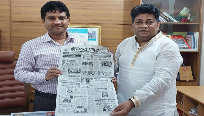 চাঁদপুরের নবাগত এডিসি মোস্তাফিজুর রহমান এর সাথে মতবিনিময়