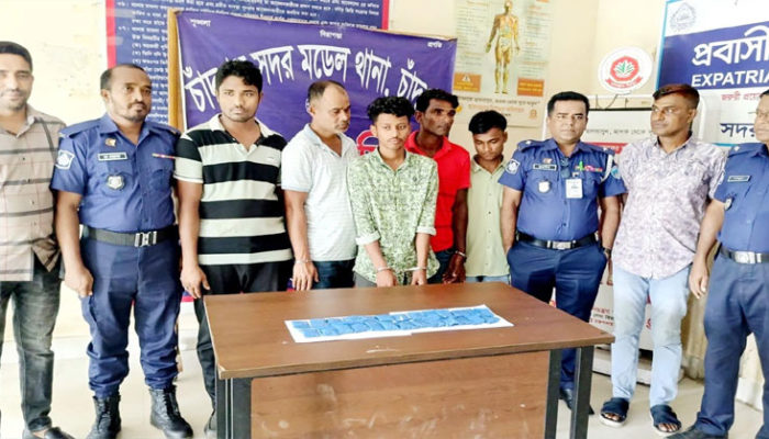 চাঁদপুরে ৫ হাজার পিস ইয়াবাসহ ৫ জন গ্রেফতার